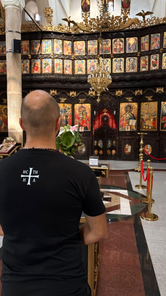 Галерија