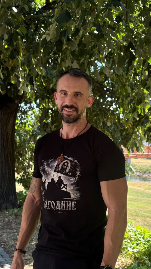 Галерија