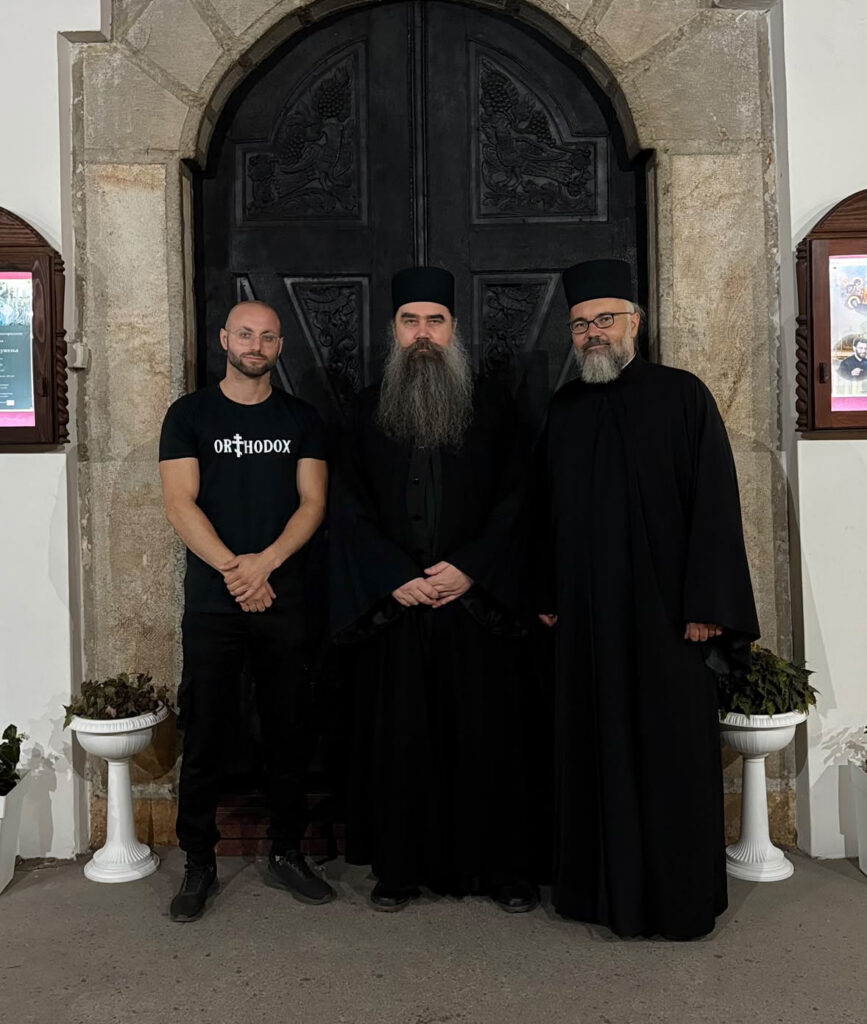 Галерија